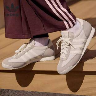 Adidas/阿迪达斯男女鞋运动复古薄底低帮轻便休闲板鞋JQ6372