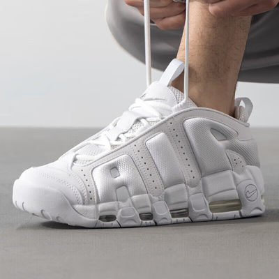 NIKE耐克男子皮蓬大AR气垫