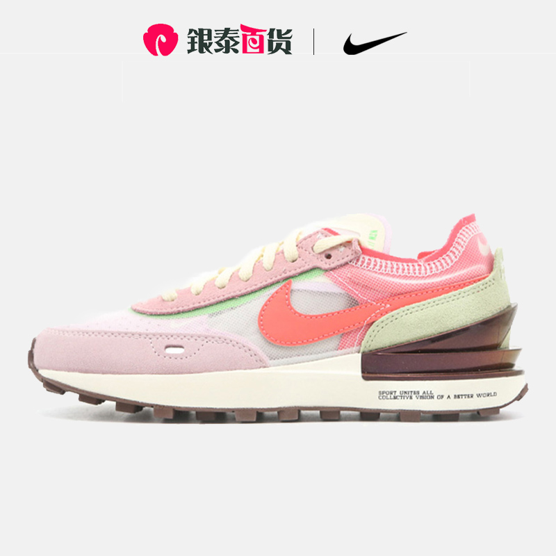 NIKE耐克正品女鞋夏季休闲鞋复古轻便跑步鞋运动鞋DM5452-161 运动鞋new 跑步鞋 原图主图