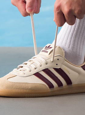 阿迪达斯三叶草男鞋女鞋SAMBA OG经典运动鞋德训鞋低帮板鞋JS3830