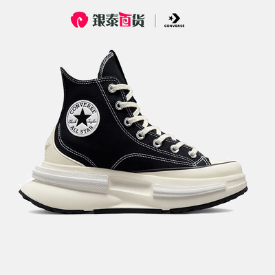 匡威复古帆布运动鞋Converse