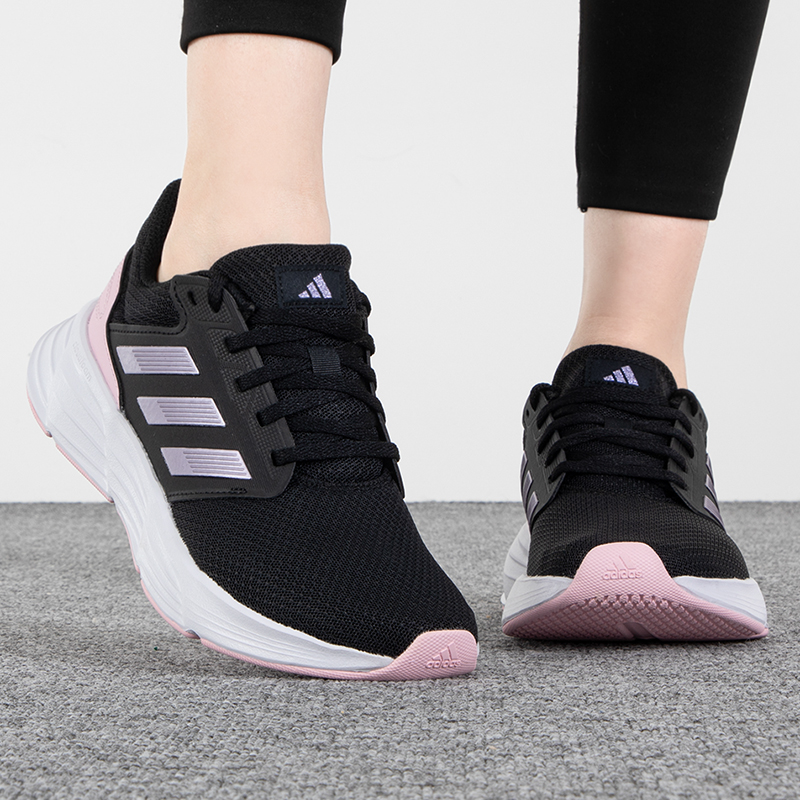 2023跑步鞋Adidas/阿迪达斯