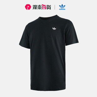 运动服休闲圆领针织宽松T恤HM9371 Adidas阿迪达斯三叶草短袖 男装