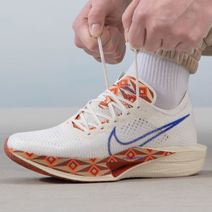 Nike/耐克男ZoomX Vaporfly Next 3碳板缓震运动跑步鞋FQ7676-100