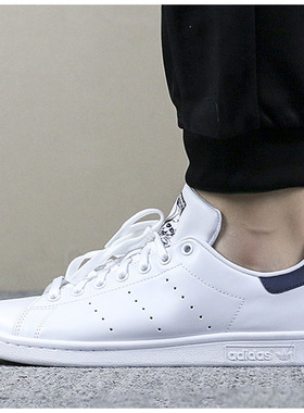 Adidas/阿迪达斯STAN SMITH史密斯男女2022夏运动休闲板鞋 M20325