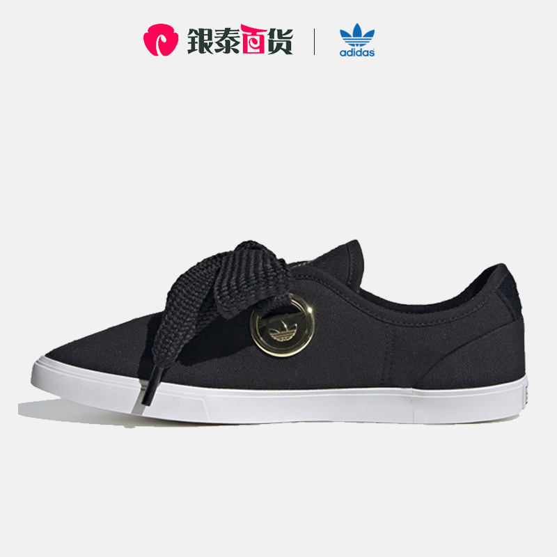 Adidas/阿迪达斯轻便帆布鞋