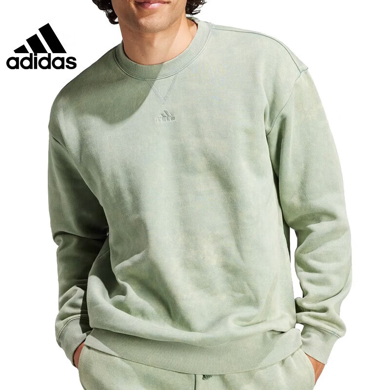 adidas阿迪达斯男装卫衣圆领休闲服运动针织宽松套头衫IK4271