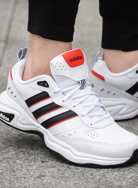 Adidas/阿迪达斯男女2022夏STRUTTER老爹鞋低帮跑步运动鞋FZ0659