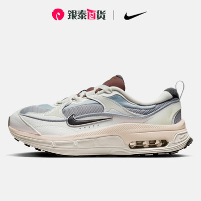 缓震跑步鞋女子Nike/耐克