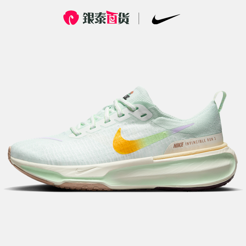Nike/耐克运动女鞋跑步鞋