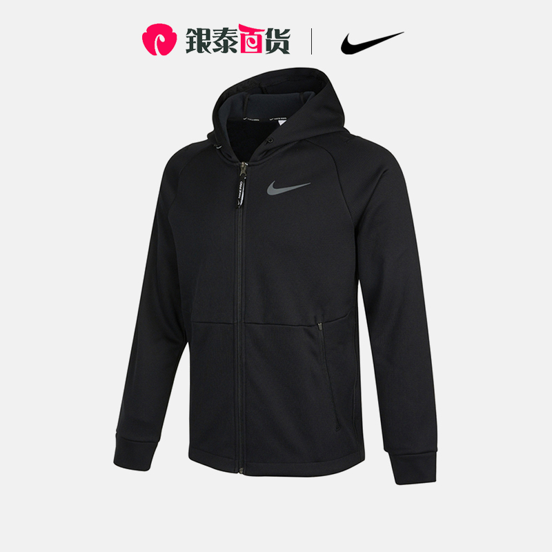 男子夹克外套nike运动休闲连帽