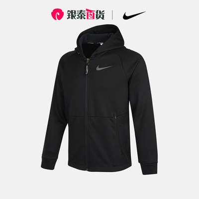 男子夹克外套nike运动休闲连帽