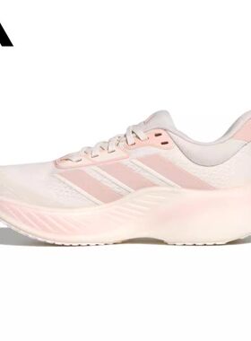 adidas阿迪达斯女鞋CUSHION HERO运动鞋训练网面透气跑步鞋KK2374