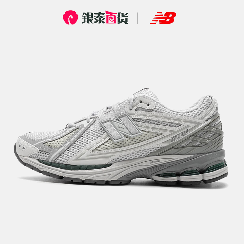NEWBALANCE男鞋运动鞋复古