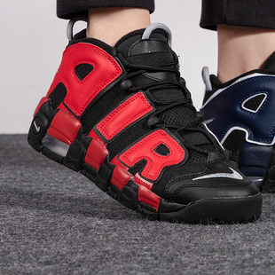 耐克大童女鞋 Air More Uptempo皮蓬大Air 黑红篮球鞋DM0017-001