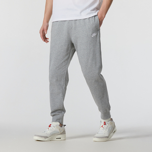 FQ4331 NIKE耐克男裤 长裤 户外跑步训练舒适休闲针织卫裤 063 运动裤