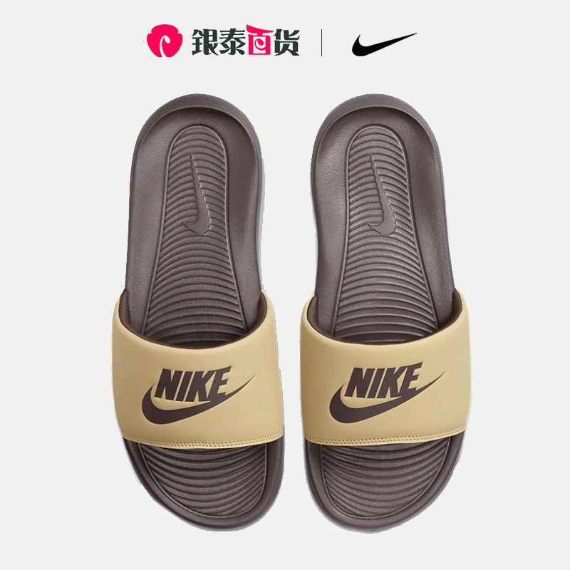 nike耐克拖鞋官方旗舰男士外穿防臭运动休闲凉拖一字拖cn9675-701