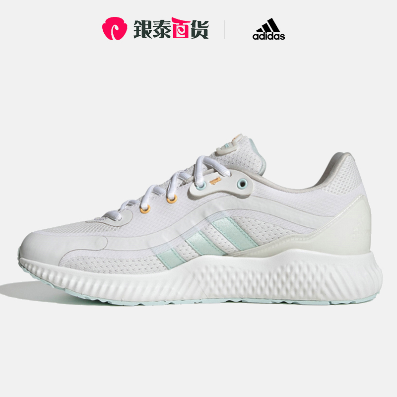 Adidas/阿迪达斯女鞋运动休闲鞋轻便网面透气低帮跑步鞋HQ3586 运动鞋new 跑步鞋 原图主图