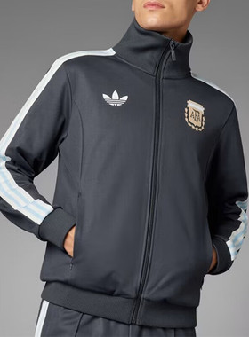 Adidas阿迪达斯三叶草外套男装运动服足球训练立领上衣夹克IU2155