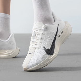 飞马男子公路跑步鞋 耐克正品 男鞋 新款 FQ7262 减震训练透气运动鞋