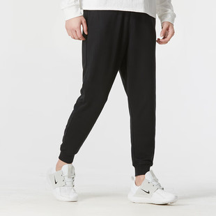 Nike耐克男裤2024新款Jordan篮球训练运动裤针织休闲裤长裤FQ7762