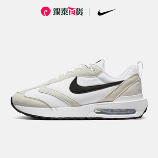 AIR MAX DAWN运动鞋 100 nike耐克男鞋 训练气垫缓震跑步鞋 DH4656