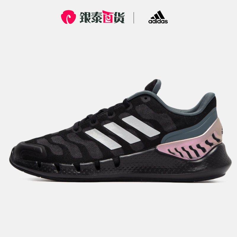 Adidas/阿迪达斯跑步鞋