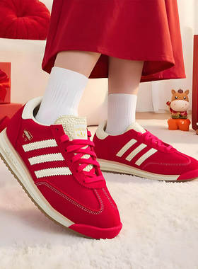adidas阿迪达斯三叶草红色本命T头鞋男女SL72 RS厚底德训鞋JQ9823