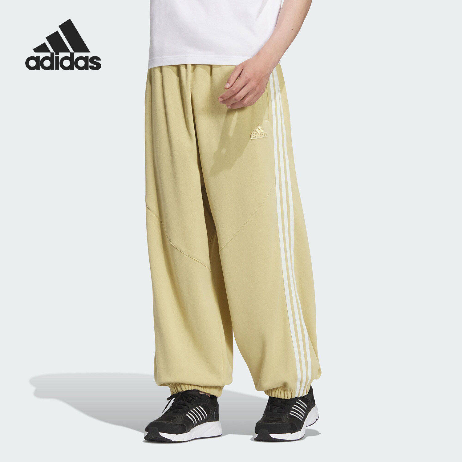 Adidas阿迪达斯男裤针织休闲束脚毛圈保暖训练健身收口长裤JI8655