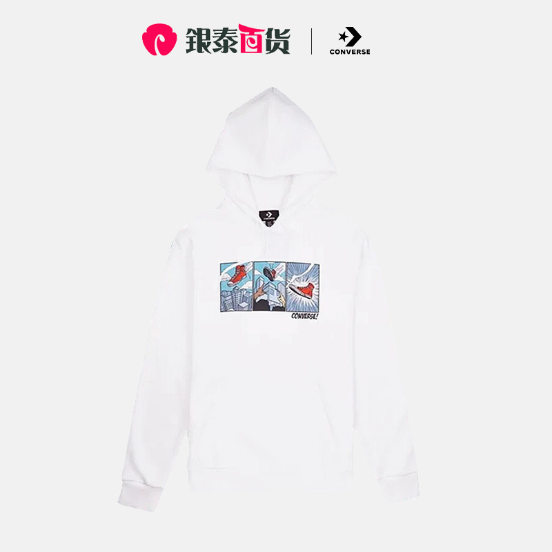 白色连帽卫衣Converse/匡威