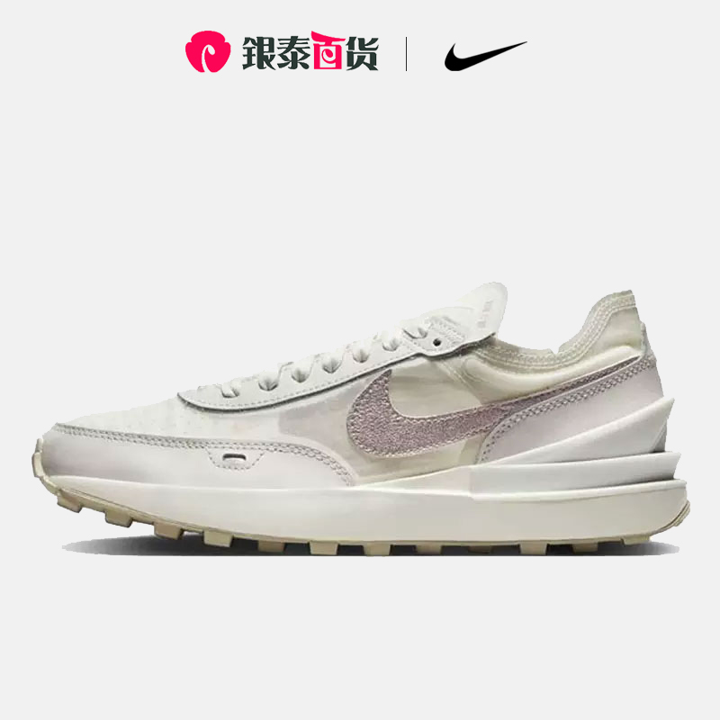 Nike耐克WAFFLE ONE透气缓震女子运动休闲鞋轻便运动鞋FB1298-101 运动鞋new 运动休闲鞋 原图主图