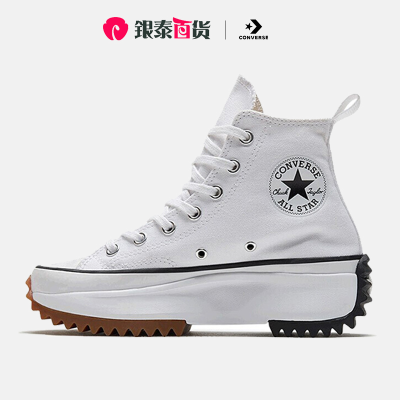 Converse匡威女鞋厚底