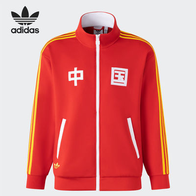 Adias阿迪达斯三叶草男女