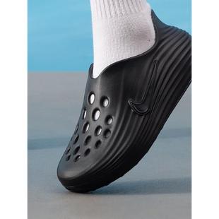 NIKE耐克男鞋NIKE REACTX REJUVEN8运动休闲鞋凉鞋HV5060-001