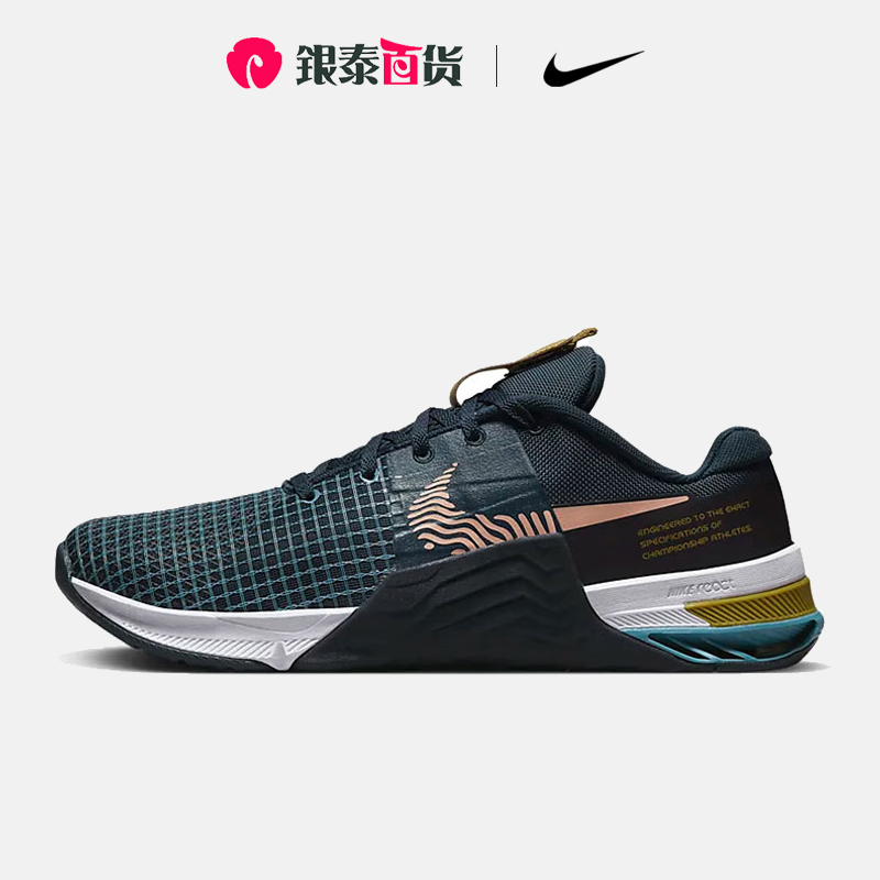 耐克运动鞋跑步鞋Nike