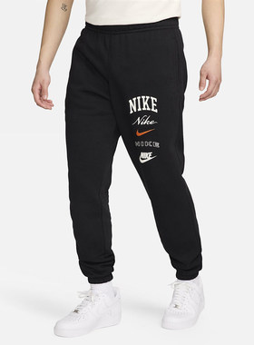 NIKE耐克 男子加绒保暖针织运动休闲宽松收口长裤FN2644-010-063