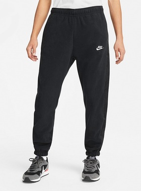 Nike耐克男裤健身训练跑步长裤收口束脚运动裤DD4893-010