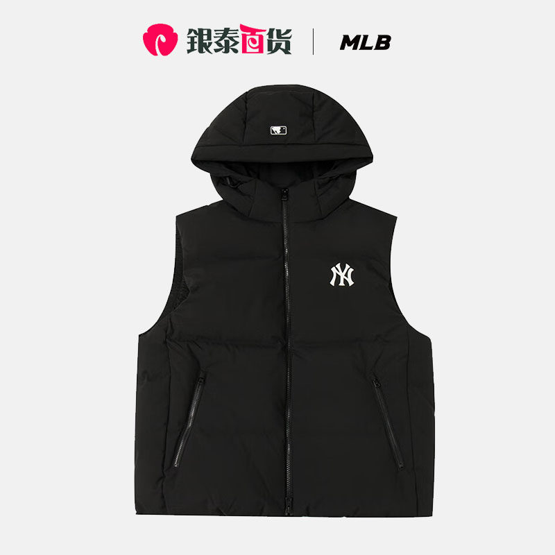 MLB 官方男装女装情侣运动服潮流时尚休闲羽绒马甲外套3ADVB1046,运动服/休闲服装,羽绒马甲,淘宝优惠券,粉丝福利购,淘宝优惠卷