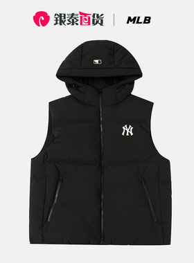 MLB 官方男装女装情侣运动服潮流时尚休闲羽绒马甲外套3ADVB1046