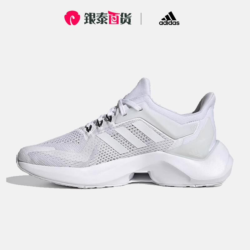 秋季户外休闲鞋Adidas女