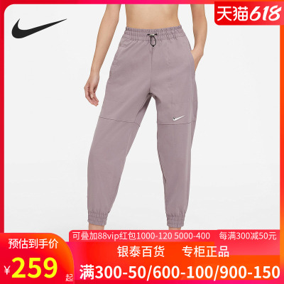 Nike/耐克透气运动休闲长裤