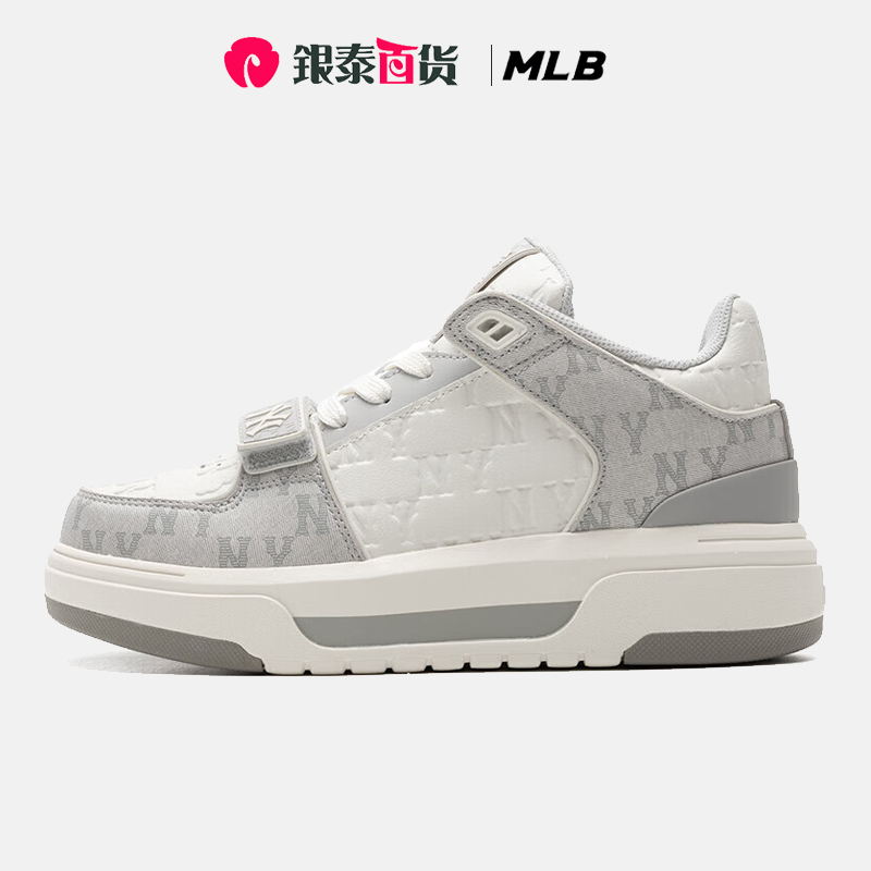 MLB板鞋男鞋女鞋情侣运动鞋