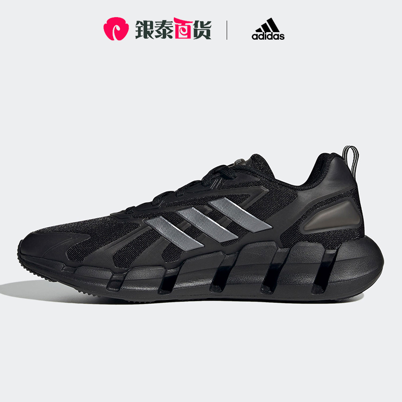 Adidas/阿迪达斯官方正品清风系列男子运动休闲跑步鞋 GZ0662 运动鞋new 跑步鞋 原图主图