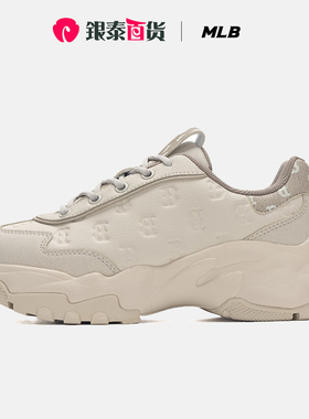 MLB休闲鞋女低帮老爹鞋情侣系带男增高复古运动鞋3ASHBEM4N-43BGS