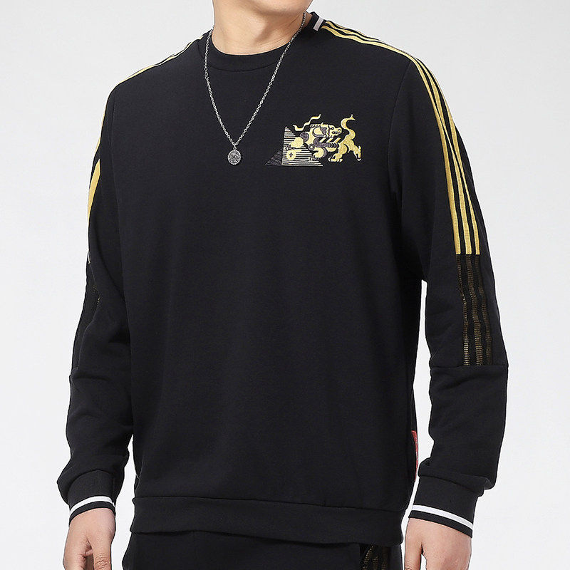 Adidas阿迪达斯卫衣尤文阿森纳曼联皇马中国年足球运动套头衫