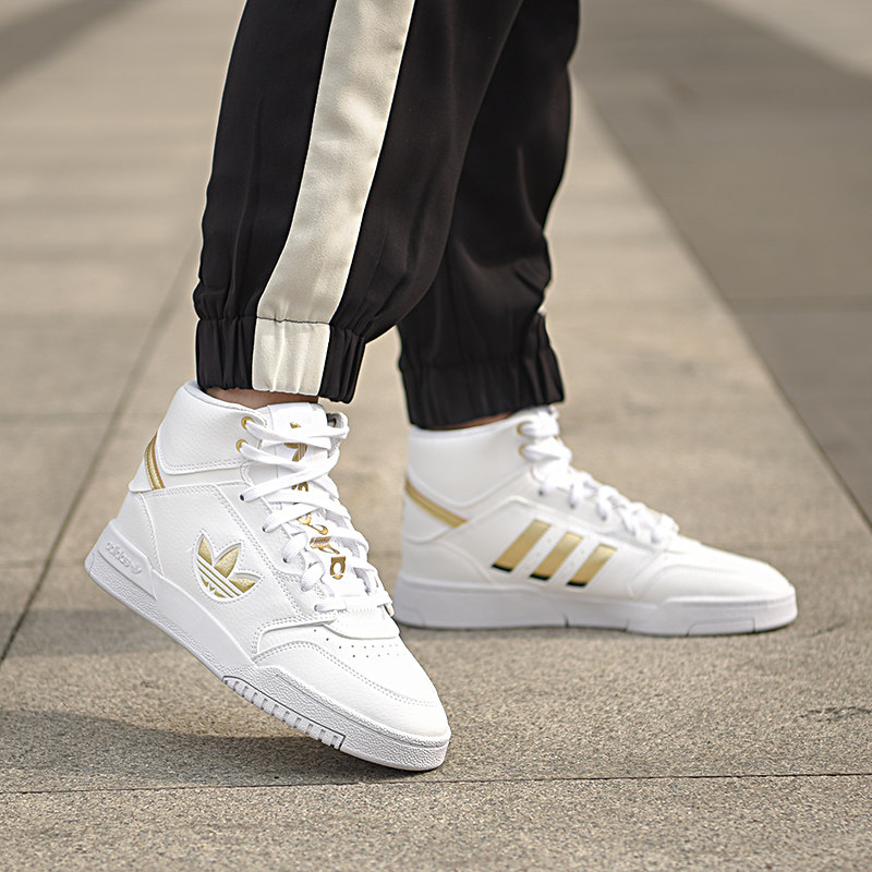 Adidas阿迪达斯三叶草男鞋高帮休闲鞋轻便舒适板鞋FW2040