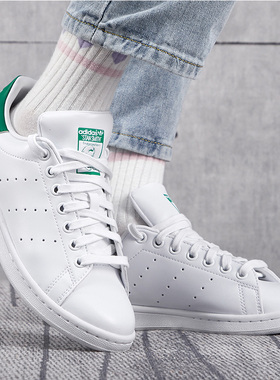 Adidas阿迪达斯三叶草春季男女鞋低帮休闲鞋运动板鞋FX5502