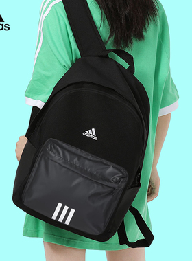 阿迪达斯书包新款休闲正品大容量双肩包男背包学生运动女包H34804