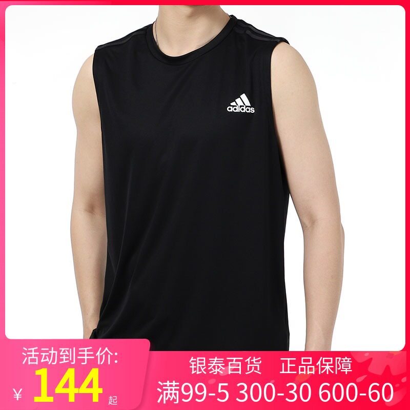 Aankoop \u003eadidas gm2130 Grote uitverkoop - OFF 66%