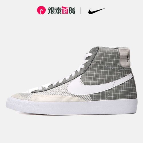 休闲板鞋Nike/耐克男子复古中帮
